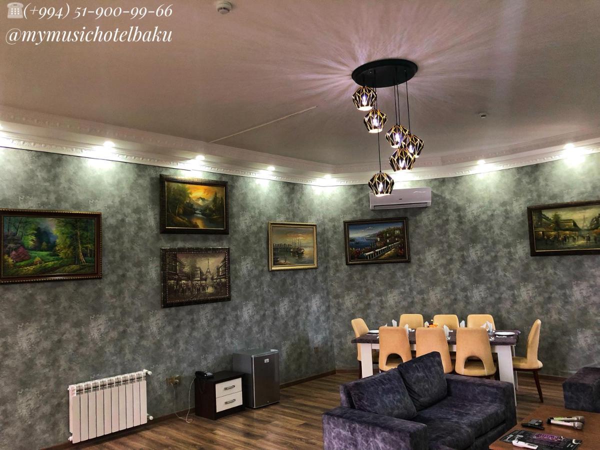 My Music Hotel Баку Екстер'єр фото